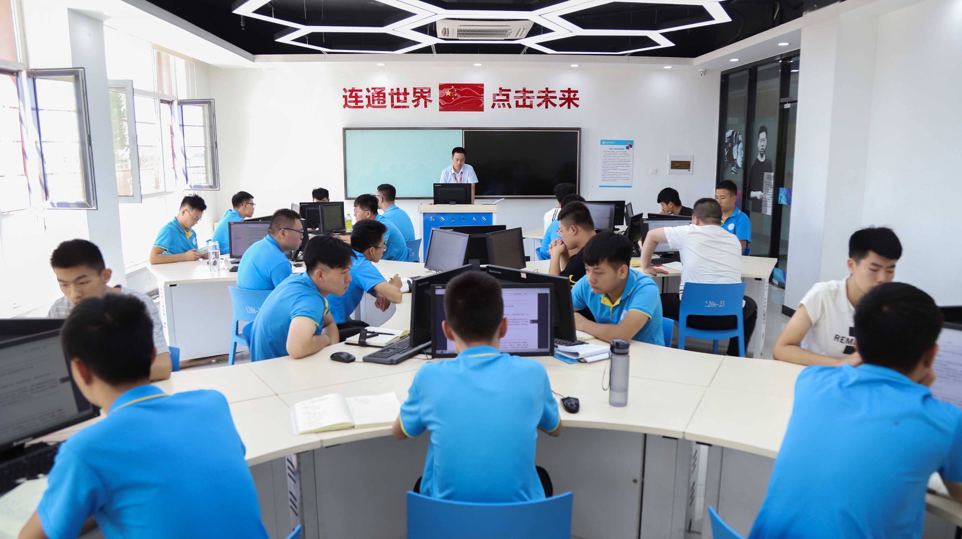 众信通科技